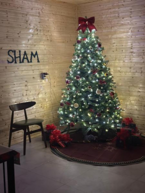Guest house SHAM